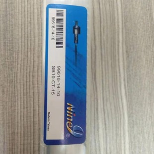 台湾Nine耐久刀杆孔定位刀杆99616 SB10