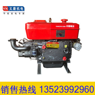 电动10匹 厂家直销 手摇 ZS1115柴油机 12匹柴油机 常州单缸机