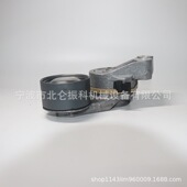 1240发电机涨紧轮60131854 60267703