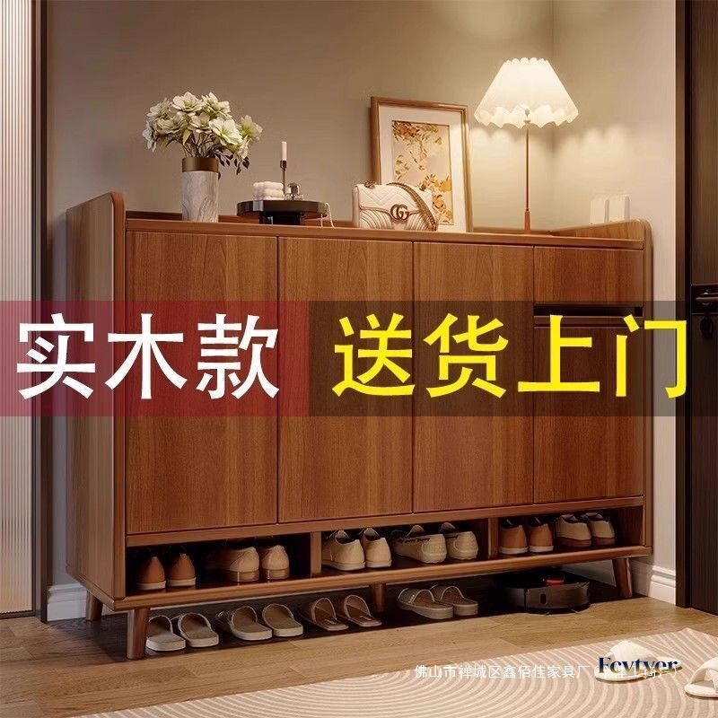 实木中式玄关多层大容量鞋柜