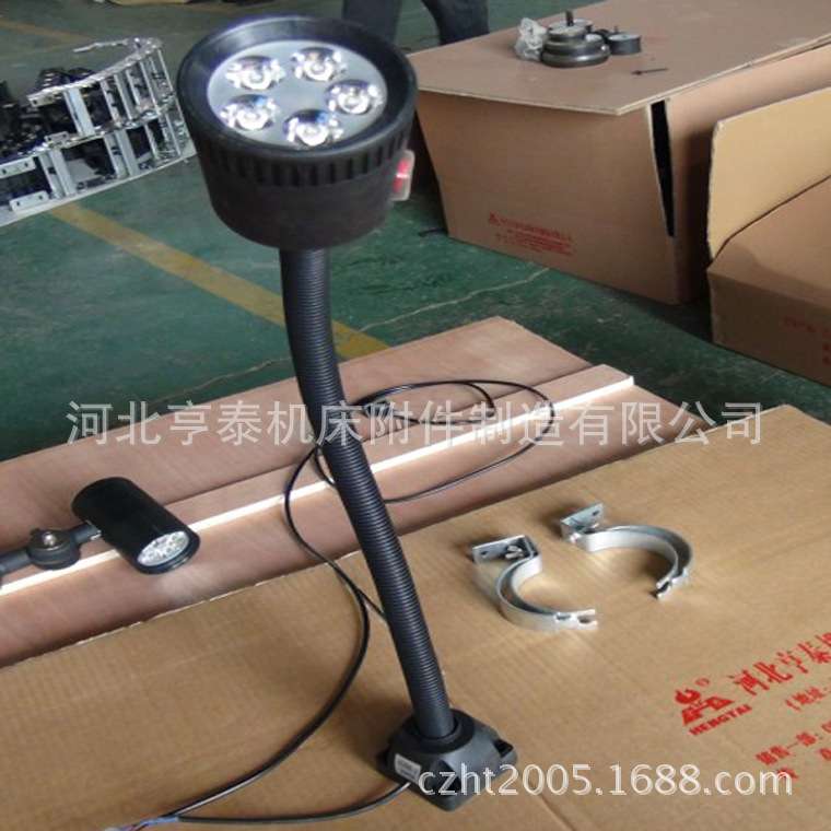 供应数控车床LED工作灯 强磁防水工作灯 万向弯曲软管照明灯
