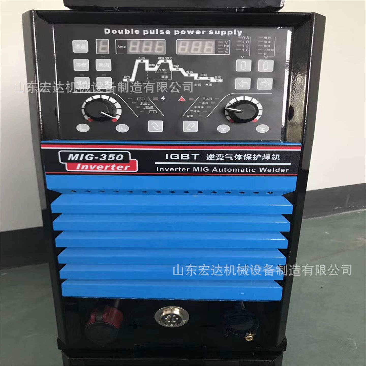 KNH-400直流轨道电焊机 架空线250伏交直流轨道焊 各类交直流焊机