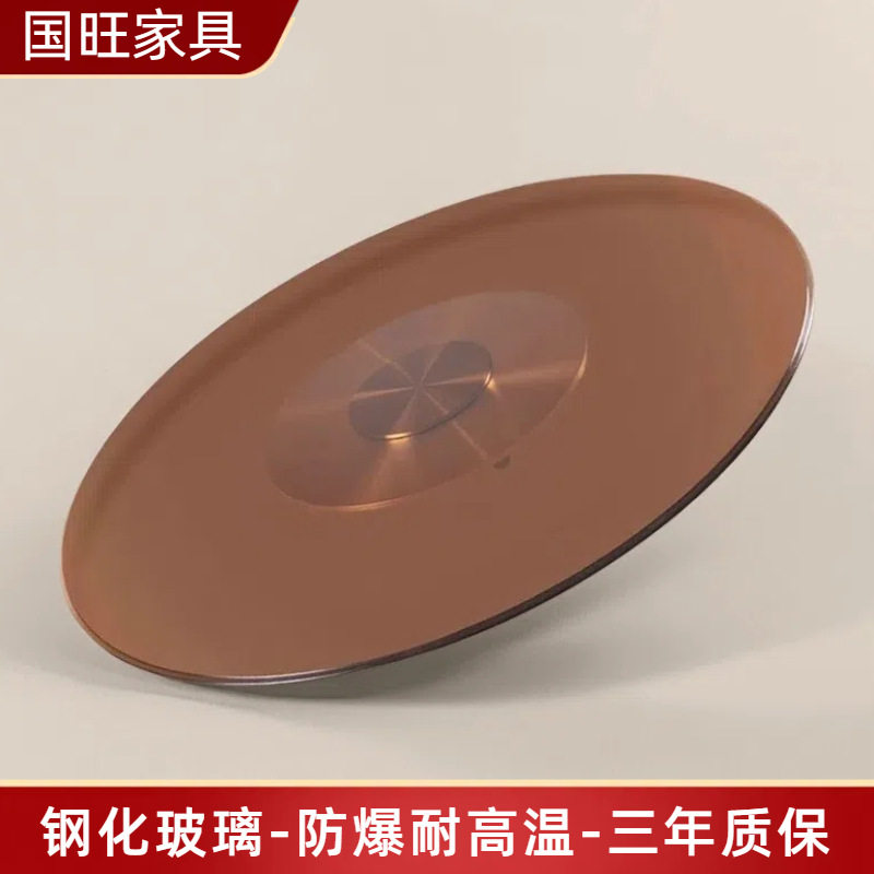 茶色餐桌免安装转盘钢化玻璃圆桌转台家用大园桌面桌子旋转底座