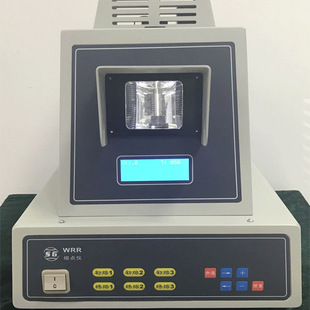 上海申光WRR目视熔点仪程控、数显40~280℃重复性0.3℃