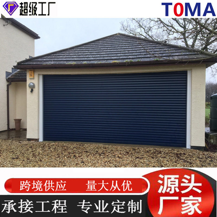 厂家供应电动卷帘窗建筑外遮阳卷帘跨境铝合金电动防盗遮阳卷帘窗