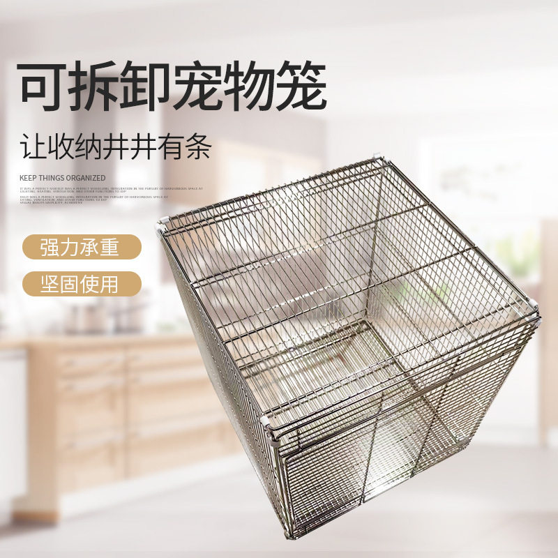 加粗折叠宠物笼子狗笼子室内厂狗笼子中型犬小型狗笼加粗猫笼