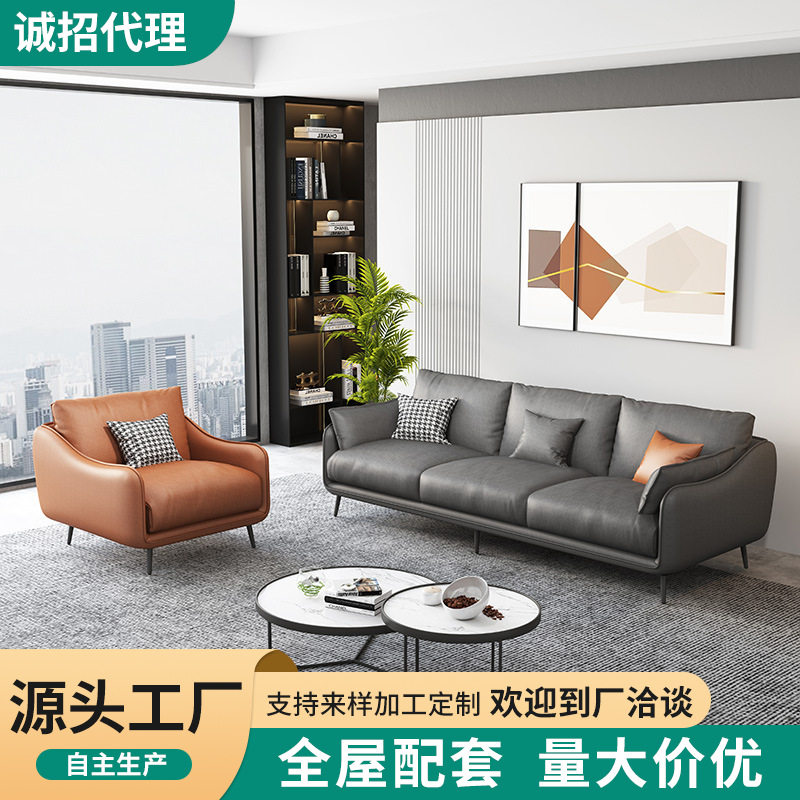 意式科技布沙发三人小户型客厅北欧轻奢家具布艺沙发组合实木框架