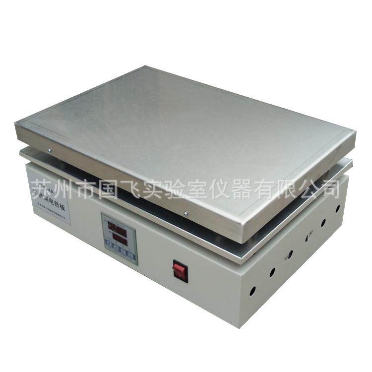 DB-4A恒温铸铝电热板电加热实验室智能数显调温加热台非标厂家
