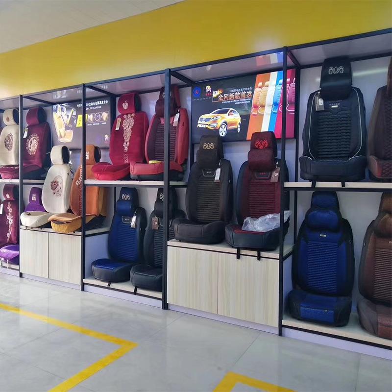 汽车座椅货架4S店汽车产品展示货架汽车坐垫汽车贴膜陈列架供应