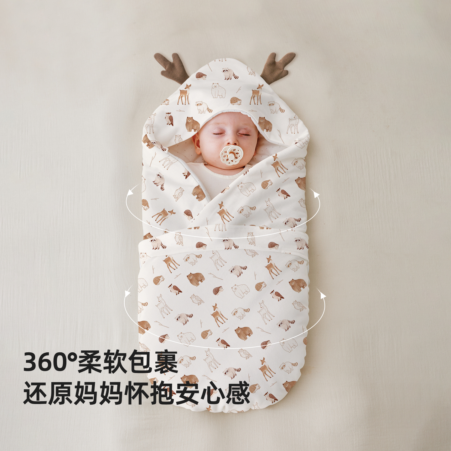 呵儿特桑蚕丝包被四季款