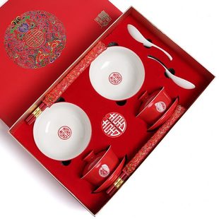 新人改口敬茶杯一对红色盖碗婚庆礼物 结婚敬茶杯喜碗新婚对碗套装