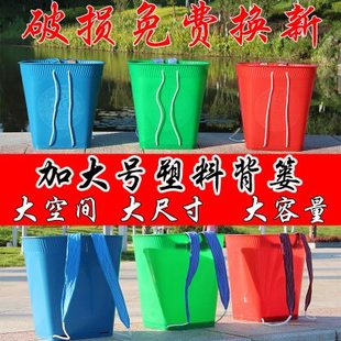 水桶竹编小孩框舞蹈道具儿童 加大塑胶背篓背篼婴儿家用塑料背框装