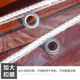 加厚透明户外阳台封闭防雨神器挡板篷布遮雨PVC防水挡风塑料防晒