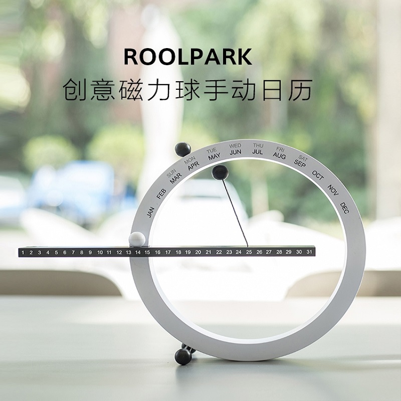 老师同学男友老公生日礼物特别有意义的实用创意情人女生纪念定制