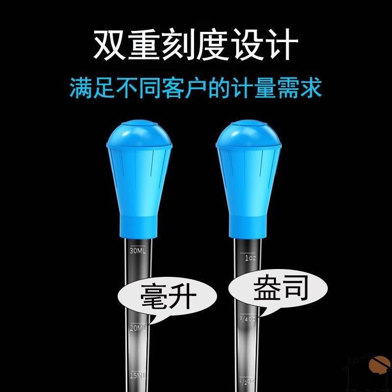 鱼缸去鱼粪便手捏抽乌龟屎吸便器乌龟加长换水吸便器迷你小型吸管