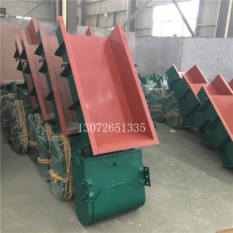 给料机可调速给料机定量振动喂料机下料器220V GZ 电磁振动给料机