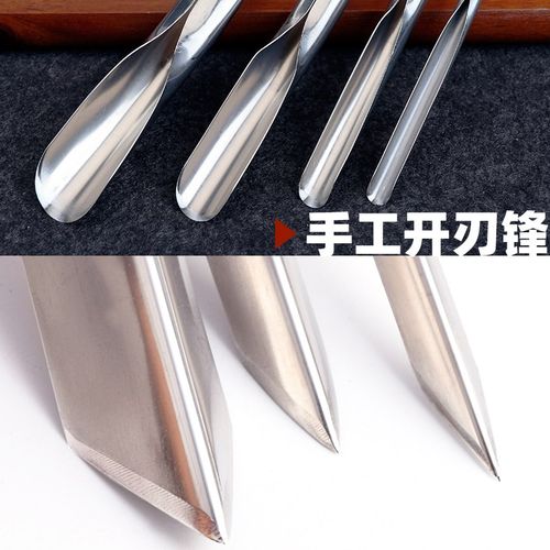 将公不锈钢双头戳刀厨房食品雕刻刀U型戳刀V型水果雕花刀免磨锋利