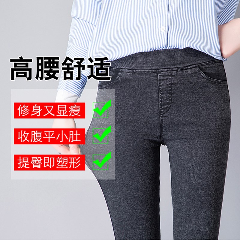 微喇叭八分裤女矮个子150瘦腿喇叭裤女高腰春秋145小个子微辣裤女