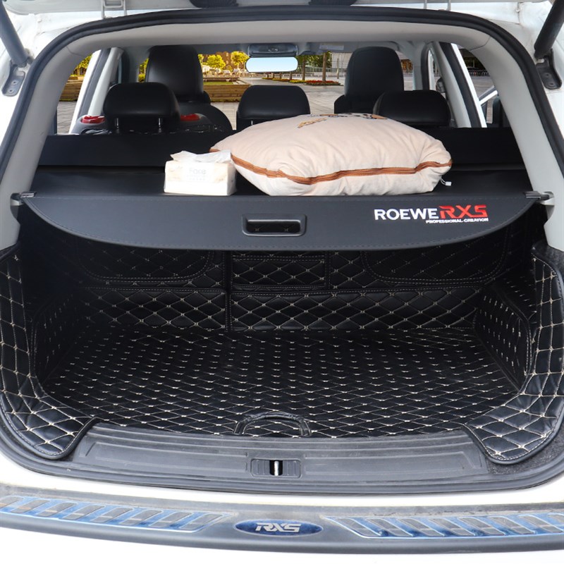 荣威RX5plus汽车遮物帘rx5eMAX/Ei5后备尾箱置物隔板收纳改装配件