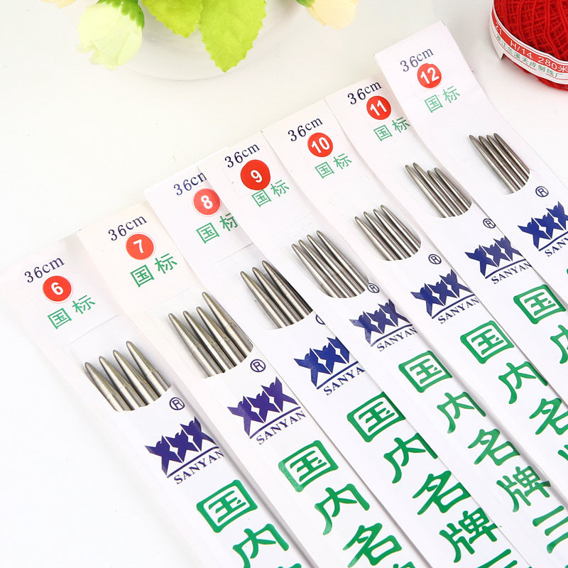 三燕牌毛衣针不锈钢直针36cm国标棒针编织工具长短套装送环形针