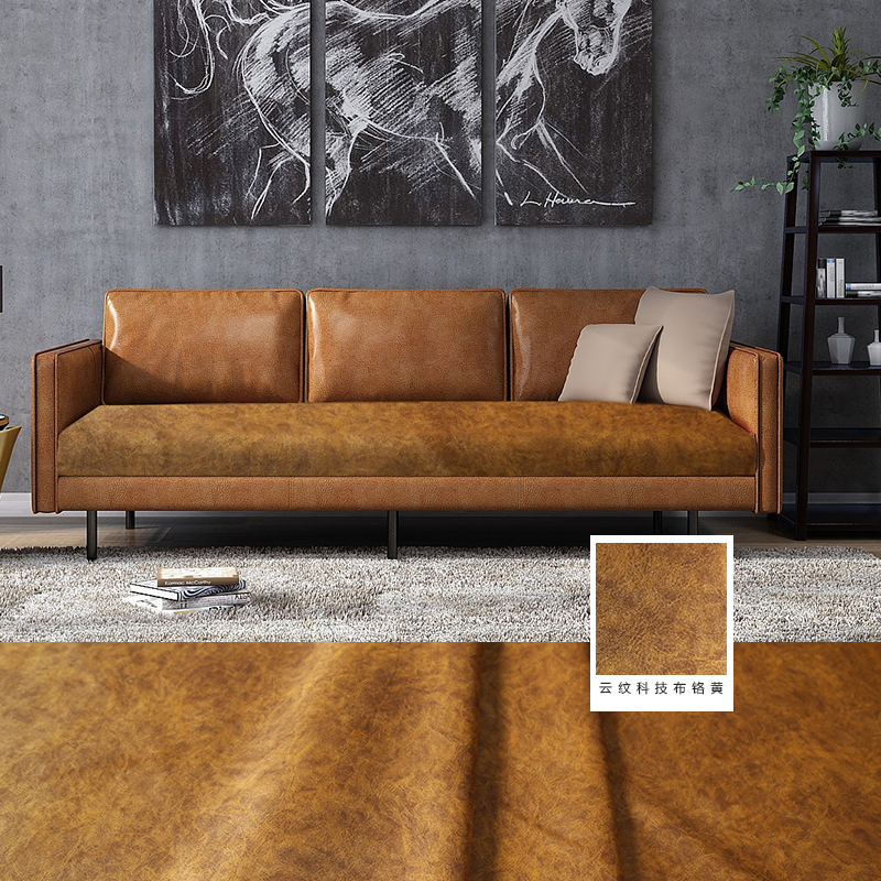 科技布沙发套全包万能套四季通用盖巾皮布保护防尘坐垫罩笠可定制
