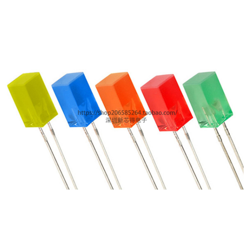 5*5*7mm方形发光二极管 正方形LED灯珠 557直插电源指示灯 二级管