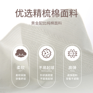 儿童打底裤 纯棉幼儿连体袜女宝宝大PP丝袜夏季 袜春秋薄款 婴儿连裤