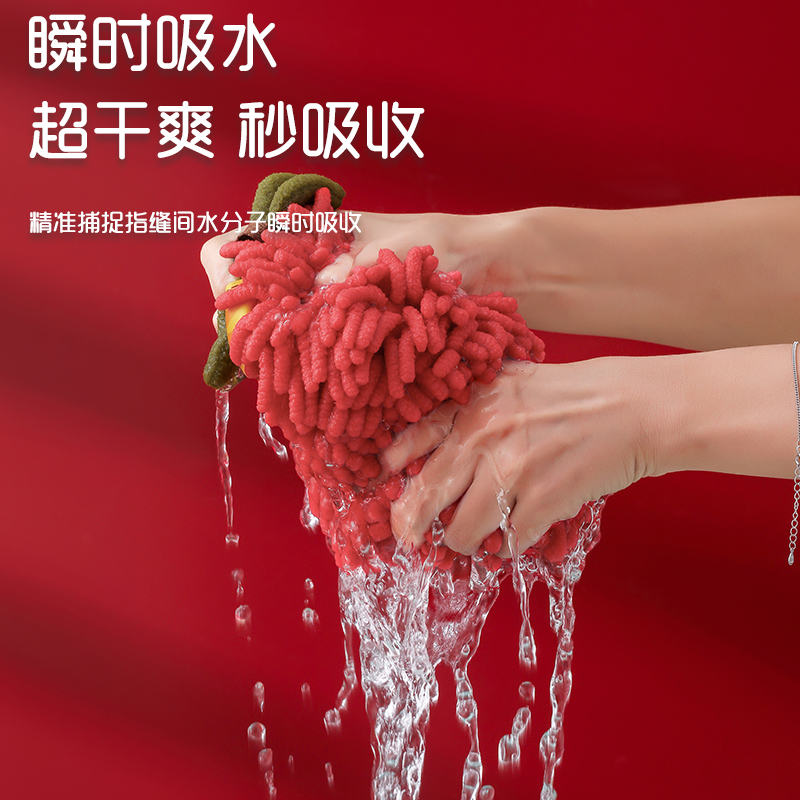 雪尼尔擦手巾家用厨房卫生间抹手布挂式加厚吸水搽手球毛巾插手帕