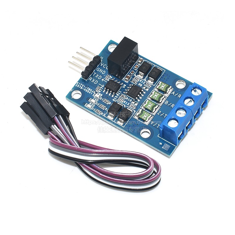 RS422互转TTL双向信号 TTL转422模块 全双工 3.3V/5V 隔离型