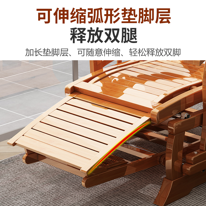 摇摇椅躺椅大人摇椅阳台家用休闲折叠老人睡椅实木逍遥椅懒人竹椅