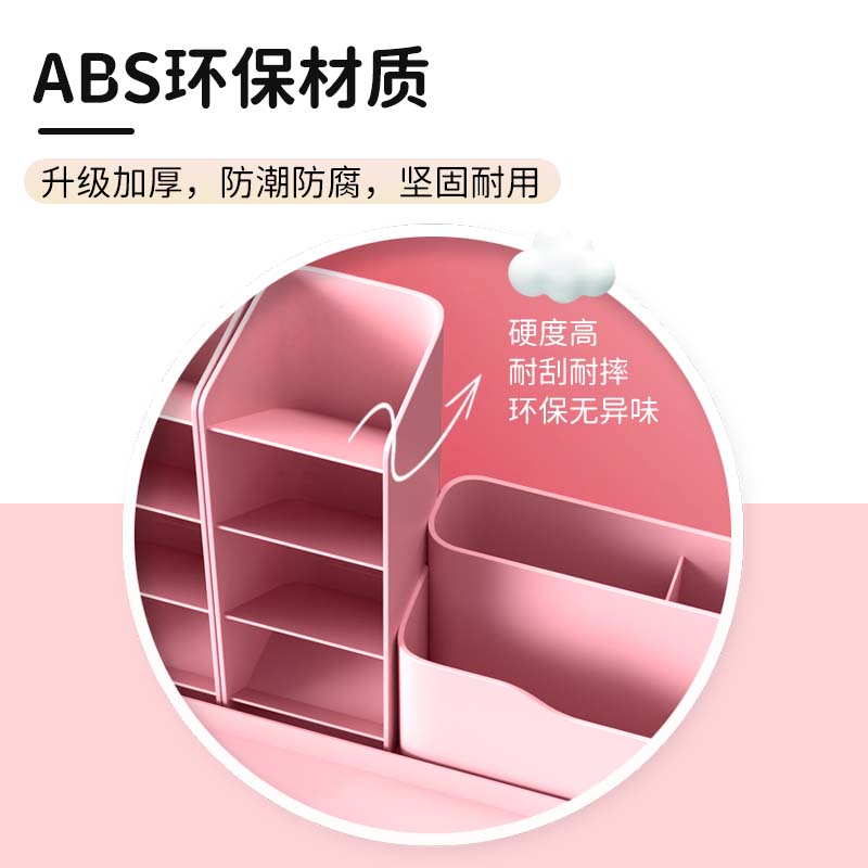 斜插式笔筒收纳盒学习桌马克笔架儿童男孩女孩书桌文具桌面神器笔