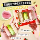 凡士林润唇膏男女秋冬保湿滋润补水