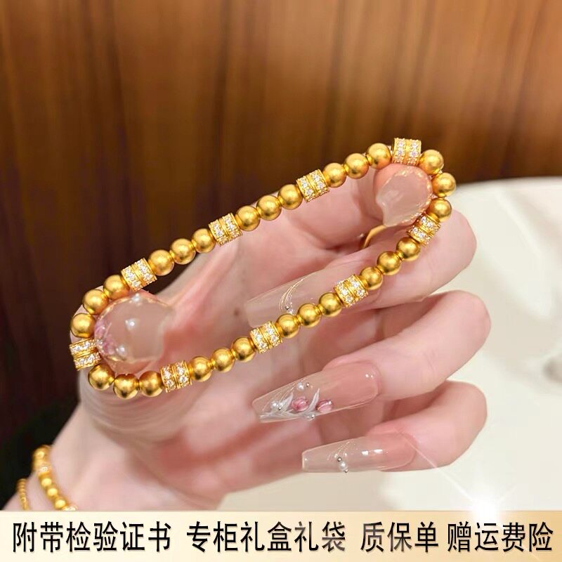 古法黄金点钻跑环手链999纯金包银实心手串转运珠手饰送女友礼物