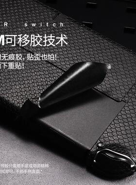 适用Switch防滑贴oled手柄保护贴lite吸汗痛贴膜NS续航版吸汗配件