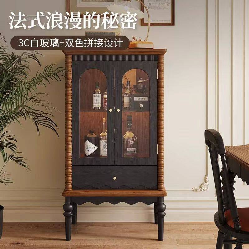 法式复古实木玻璃酒柜美式家用中古风边柜客厅小户型靠墙展示柜