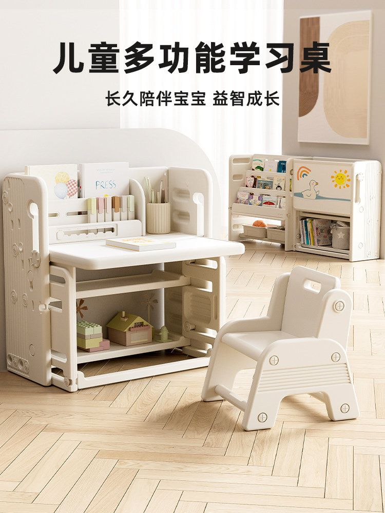 批发儿童学习桌书桌可折叠桌椅套装写字桌宝宝幼儿桌子绘画桌多功