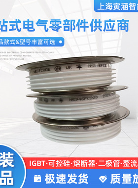 N5946FC180 N5946FC200 N5946FC220 N3029ZC280