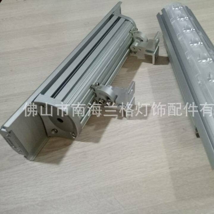 出品品质24W36W LED洗墙灯套件外壳 中高端洗墙灯外壳套件