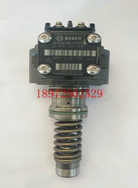 EC240 290B发动机电控单体泵20450666/0414750004/2112706