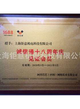 bis8/3000A06B-0075-B103/B003/B203/B303;A06B-1447-b113#0202