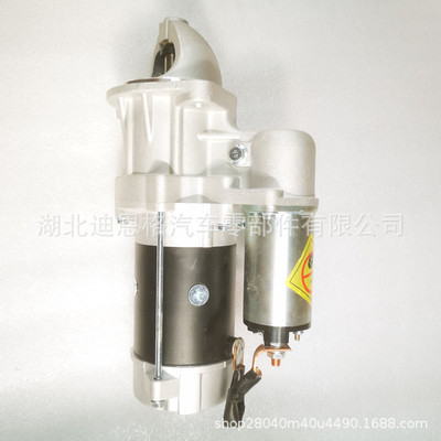 1998364起动机RE64647 RE52119 RE19196启动马达RE49033 IS-1027