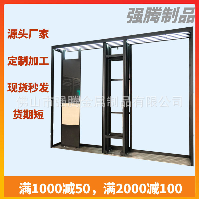 瓷砖推拉立式展示架陶瓷木地板铝扣板样品样板展柜大理石石英石