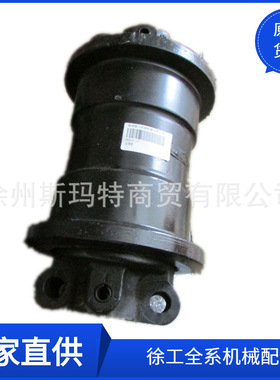 现货供应徐工原厂XE215C挖机配件DZ190支重轮800341137