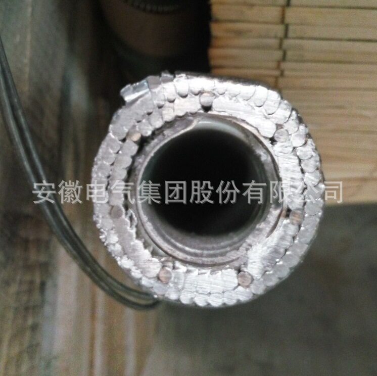 厂家批发LGKK-600扩径导线 铝钢空芯扩径导线 铝管支撑扩径耐热线