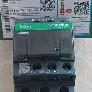 接触器LC1D09LC1D12LC1D18LC1D25LC1D32LC1D40M7C