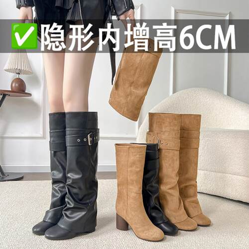 增高女鞋新款套筒两穿可拆卸裤管靴高筒金属配饰小众大腿围时装靴