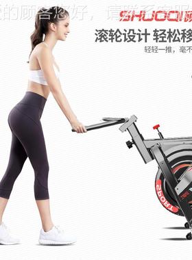 工直供室跨境礼动感单车内家用品静音健身49226车健身厂器材运动