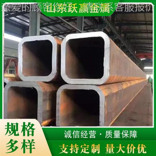 现货供应Q390B方管无缝方管 Q345D方矩管 高强无缝方矩管