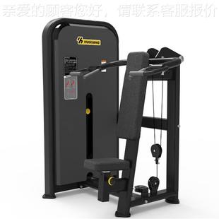 6110肩部推举训练器商用健身房坐姿式手臂推举胸肩训练器械