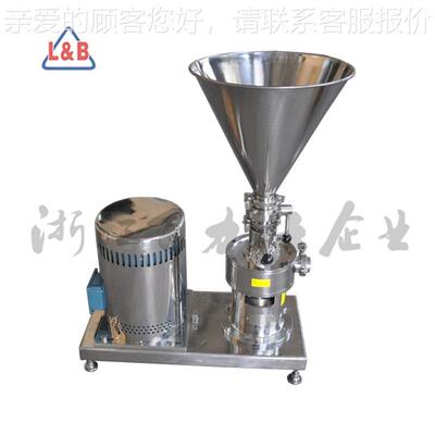 厂家直供 不水锈钢小快速器粉液乳化BRSF-100混合 粉配料型机